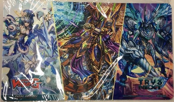 Cardfight!! Vanguard G Rubber Mat "Try 3 Next" by Bushiroad