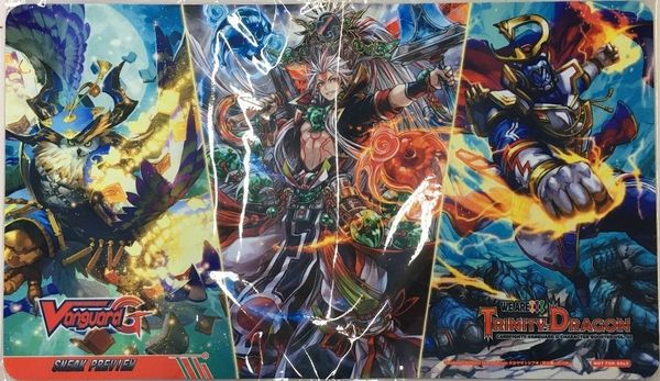 Cardfight!! Vanguard G Rubber Mat "We Are Trinity Dragon" by Bushiroad