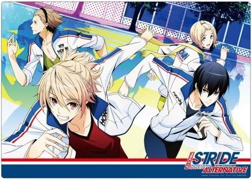 Rubber Mat "Prince of Stride Alternative" A by TC Entertainment