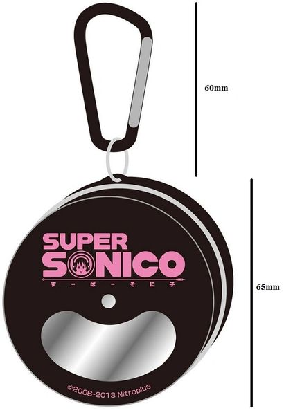 Carabiner Can Case "Super Sonico" by Broccoli