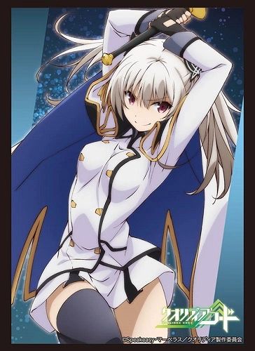 Sleeve Collection HG "Qualidea Code (Tenkawa Maihime)" Vol.1122 by Bushiroad