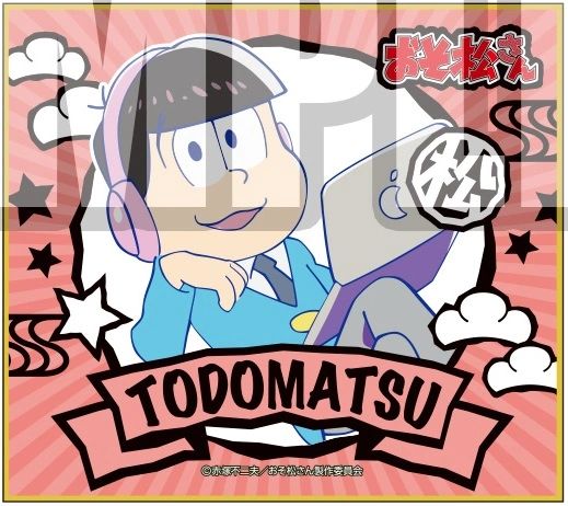 Mini Shikishi Art Collection "Osomatsu-san (Todomatsu) Part.2" by Bushiroad Music