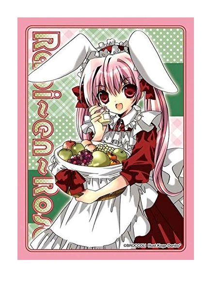 Character Sleeve Collection "Di Gi Charat (Rabi~en~Rose)" by Broccoli