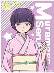 Anime Chara Sleeve "Eromanga Sensei (Senju Muramasa)" by Penguin Parade