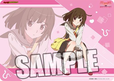 Character Universal Rubber Mat "<Monogatari> Series Second Season (Sengoku Nadeko)" by Broccoli (Damaged)