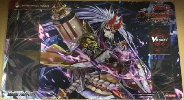 Cardfight Vanguard G Rubber Mat "Demonic Advent (Enma Stealth Rogue, Mujinlord)" by Bushiroad