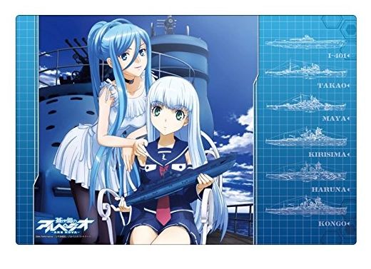 Rubber Mat Collection "Arpeggio of Blue Steel ~Ars Nova~" Vol.21 by Bushiroad
