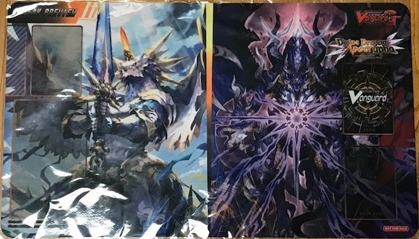 Cardfight Vanguard G Rubber Mat "Divine Dragon Apocrypha" by Bushiroad