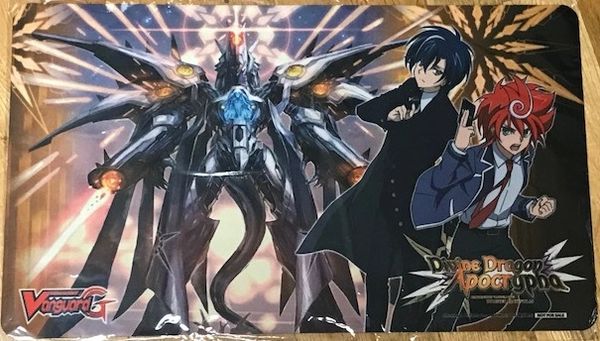 Cardfight Vanguard G Rubber Mat "Divine Dragon Apocrypha (Dragon Deity of Destruction, Gyze" by Bushiroad