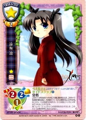 CH-1185U (Tohsaka Rin) Ver. TYPE-MOON 3.0A