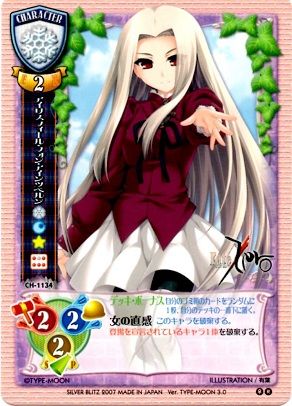 CH-1134R (Irisviel Von Einzbern) Ver. TYPE-MOON 3.0