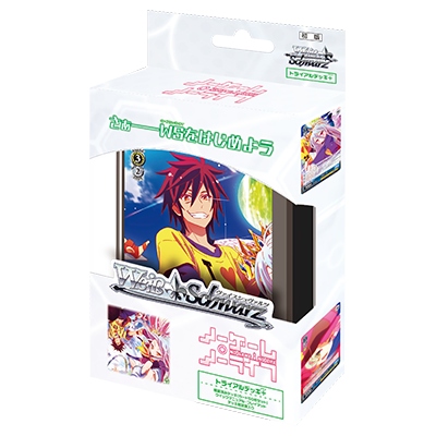 Weiss Schwarz Japanese Trial Deck Plus No Game No Life By Bushiroad Hobby Shop Ichiban