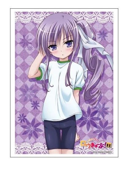 Sleeve Collection HG "Ro-kyu-Bu! SS (Fujii Masami)" Vol.615 by Bushiroad