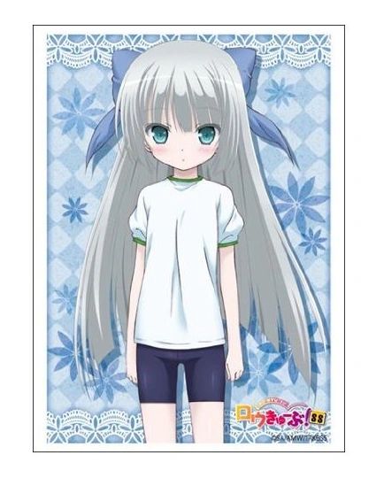 Sleeve Collection HG "Ro-Kyu-Bu! SS (Mimi Balguerie)" Vol.612 by Bushiroad