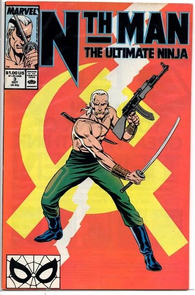 Nth Man: The Ultimate Ninja #3 (1989) by Marvel Comics