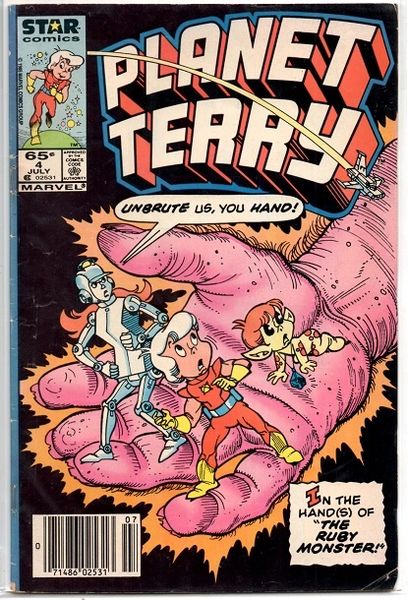 Planet Terry #4 (1984) by Marvel Comics