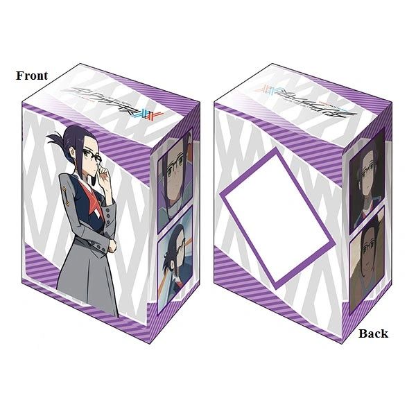 Deck Holder Collection V2 "Darling in the Franxx (Ikuno)" Vol.506 by Bushiroad