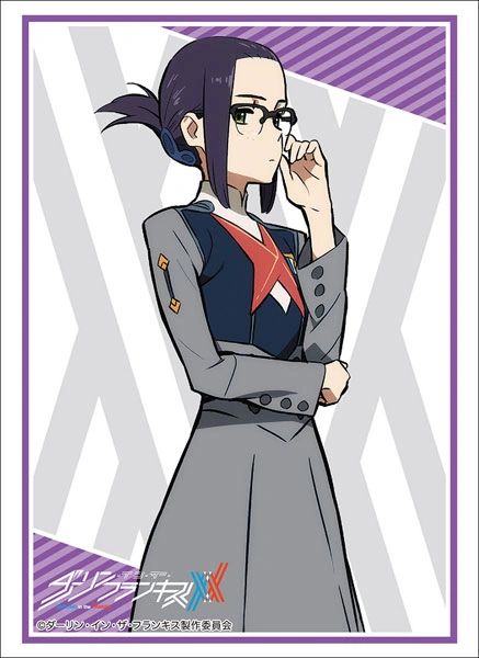 Sleeve Collection HG "Darling in the Franxx (Ikuno)" Vol.1702 by Bushiroad