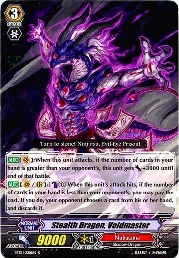 BT01/035EN (R) Stealth Dragon, Voidmaster