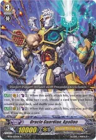 BT01/025EN (R) Oracle Guardian, Apollon