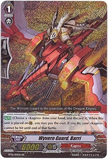 BT01/015EN (RR) Wyvern Guard, Barri