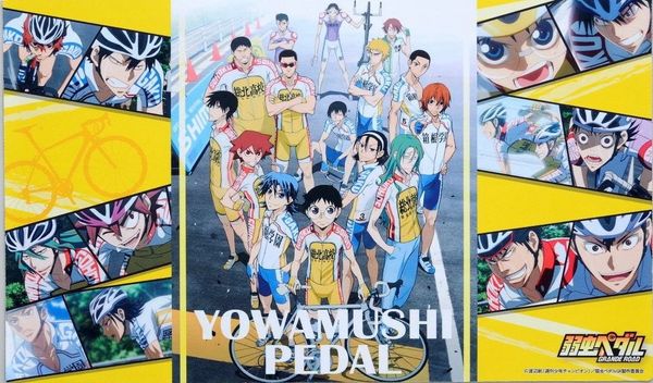 Flexible Rubber Mat "Yowamushi Pedal GRANDE ROAD" by Bandai