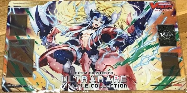 Cardfight!! Vanguard Rubber Mat "Ultrarare Miracle Collection (Incandescent Lion, Blond Ezel)" by Bushiroad