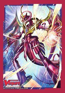 Sleeve Collection Mini "Cardfight!! Vanguard (Transcendence Dragon Dragonic Nouvelle Vague)" Vol.356 by Bushiroad