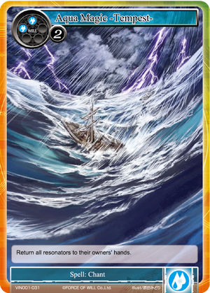 VIN001-031 - Aqua Magic -Tempest-