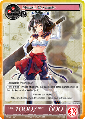 VIN001-024 - Musashi Miyamoto