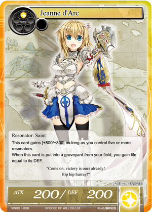 VIN001-008 - Jeanne d'Arc