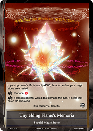 TTW-105 R - Unyielding Flame's Memoria