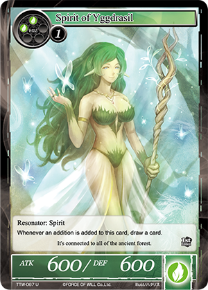 TTW-067 U - Spirit of Yggdrasil