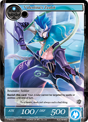 TTW-052 C - Valentina's Zealot