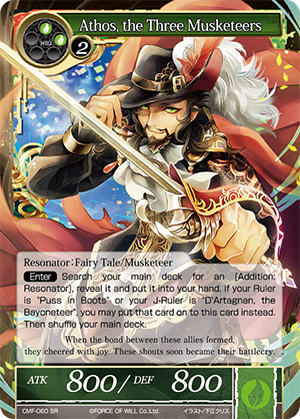 CMF-060 SR - Athos, the Three Musketeers