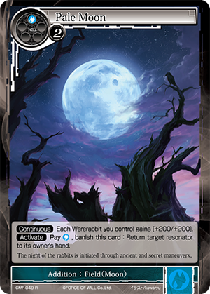 CMF-049 R - Pale Moon