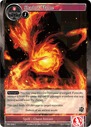 SKL-030 C - Shadow Flame