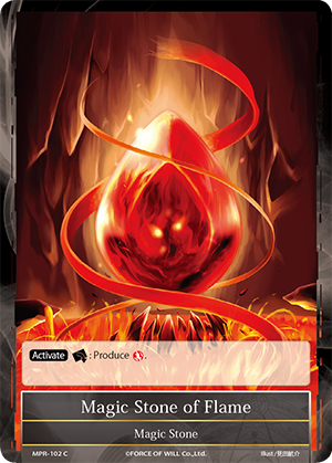 MPR-102 C - Magic Stone of Flame