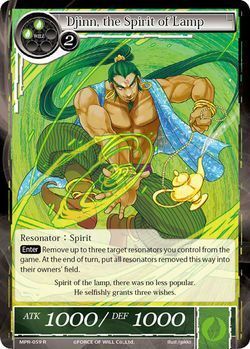 MPR-059 R Foil - Djinn, the Spirit of Lamp