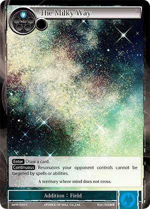 MPR-050 C - The Milky Way