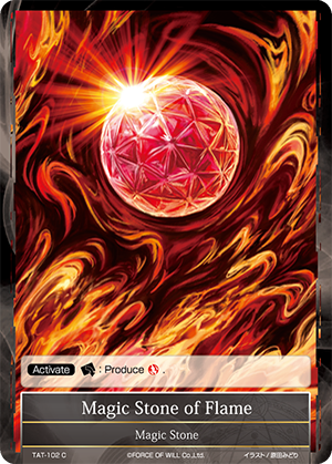 TAT-102 C - Magic Stone of Flame