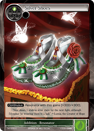 TAT-070 C - Silver Shoes