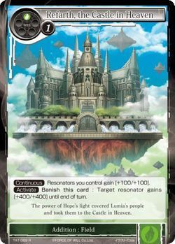 TAT-069 R Foil - Refarth, the Castle in Heaven