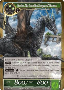 TAT-061 SR Foil - Gardea, the Guardian Dragon of Heaven
