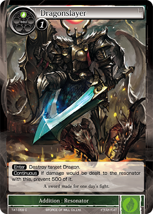 TAT-059 C - Dragonslayer