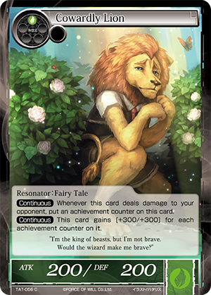 TAT-056 C - Cowardly Lion