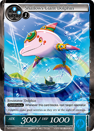 TAT-050 C - Shallows Giant Dolphin