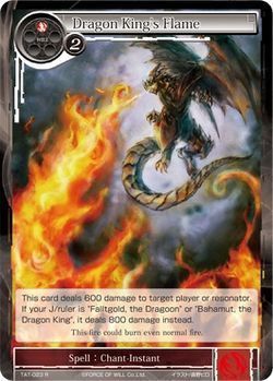 TAT-023 R Foil - Dragon King's Flame