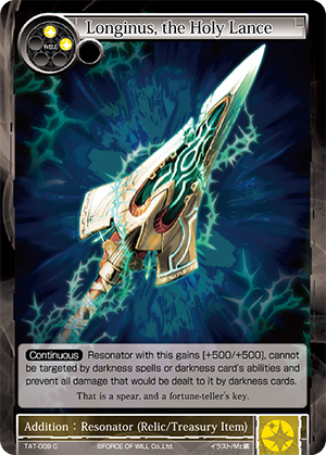 TAT-009 C - Longinus, the Holy Lance