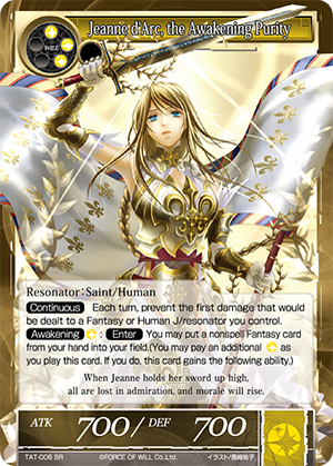 TAT-006 SR Foil - Jeanne d'Arc, the Awakening Purity